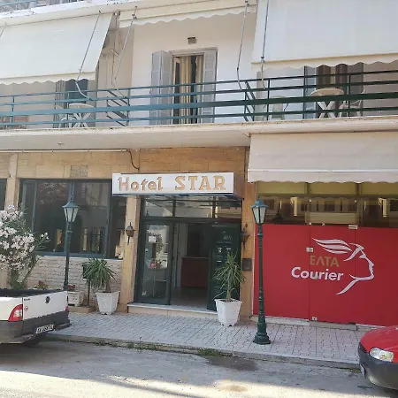 Ξενοδοχείο με διαμερίσματα Grand Star Edipsos